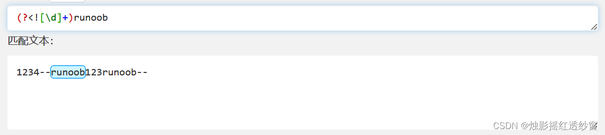 Negative Lookbehind Example