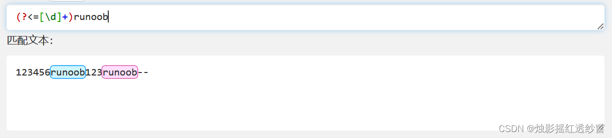 Positive Lookbehind Example