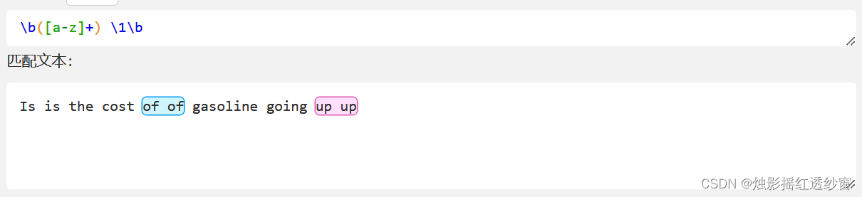 Backreference Example for Repeated Words