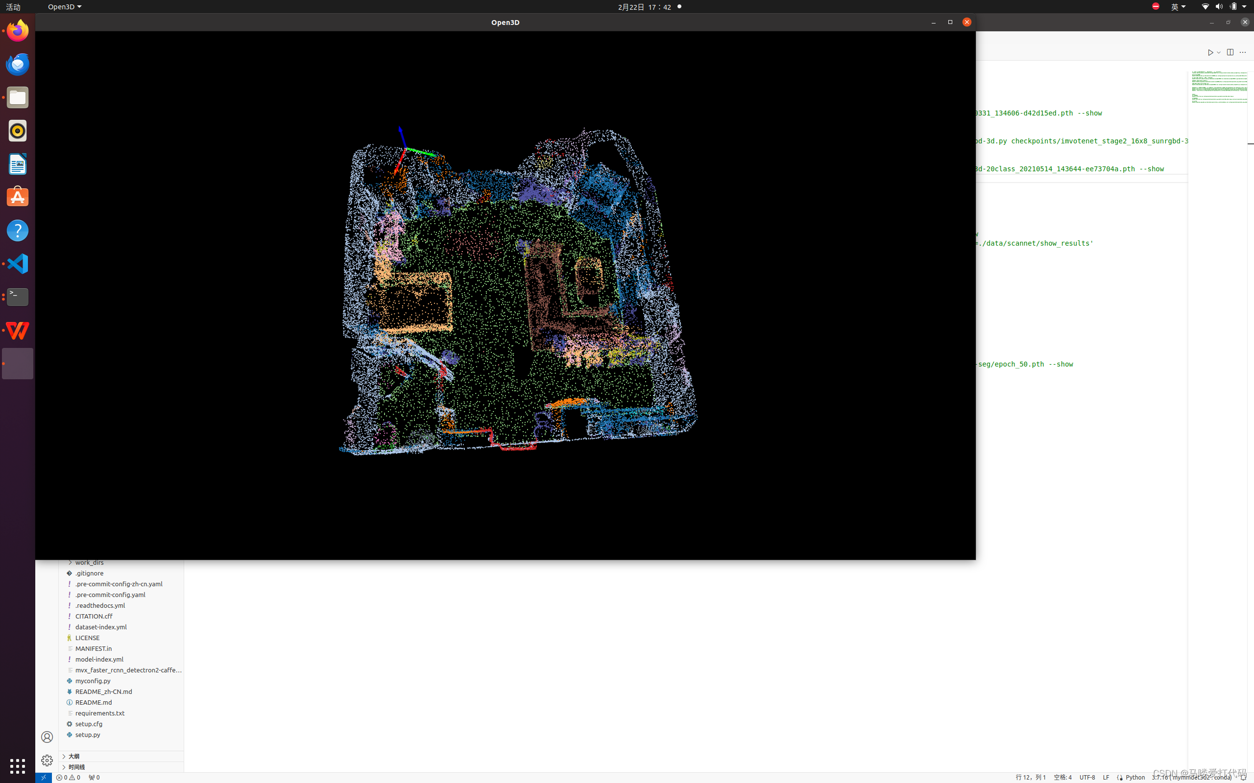 Visualization of PointNet++ segmentation on S3DIS dataset