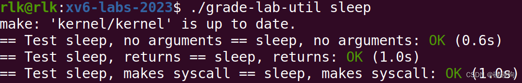Sleep utility demonstration