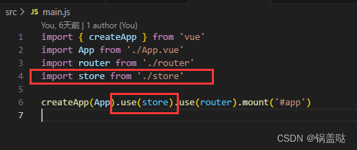 Main JS Registration