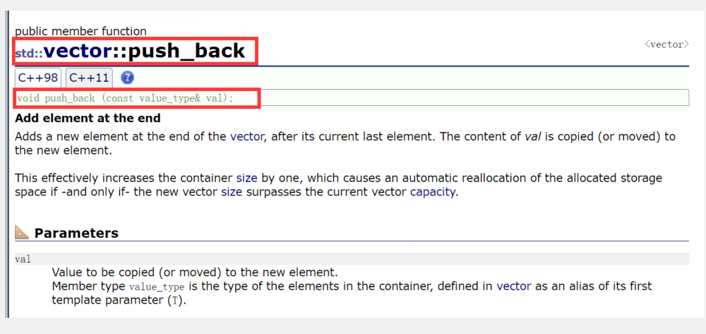 push_back