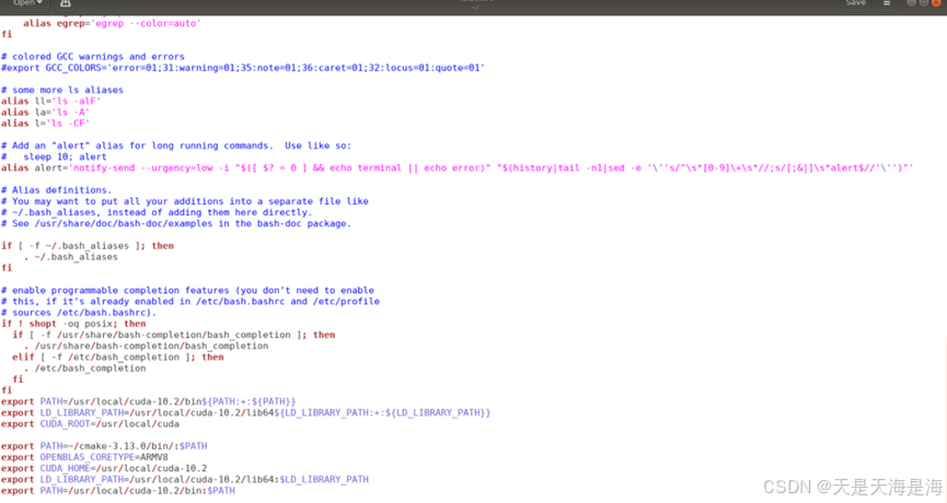 CUDA Configuration