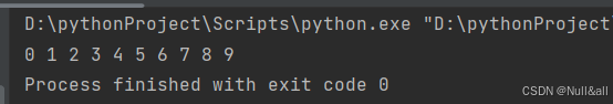 for range output