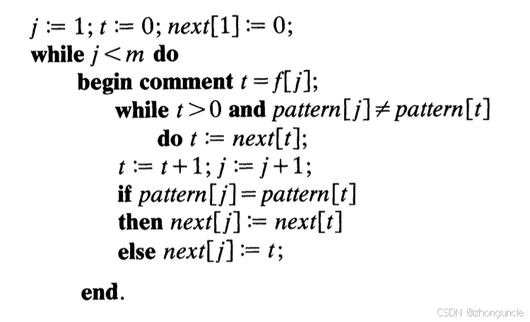 next computation structure