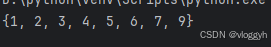 Set after adding element