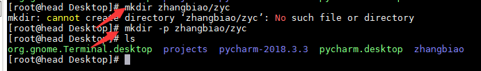 mkdir output