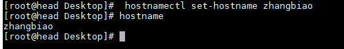 hostnamectl output