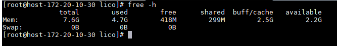 free output