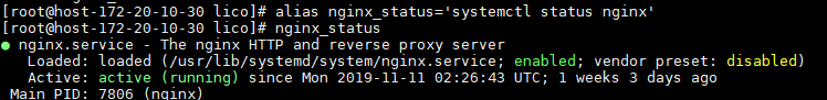 alias usage