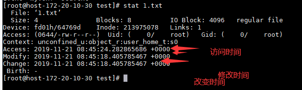 stat output