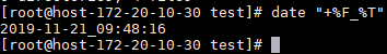 date output