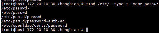 find output