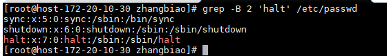 grep output