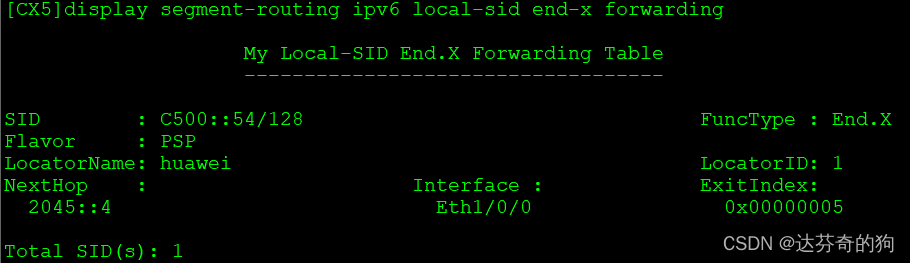 Link SID after