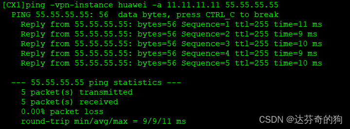Ping Test