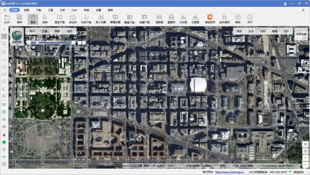 Effect in MicroMap