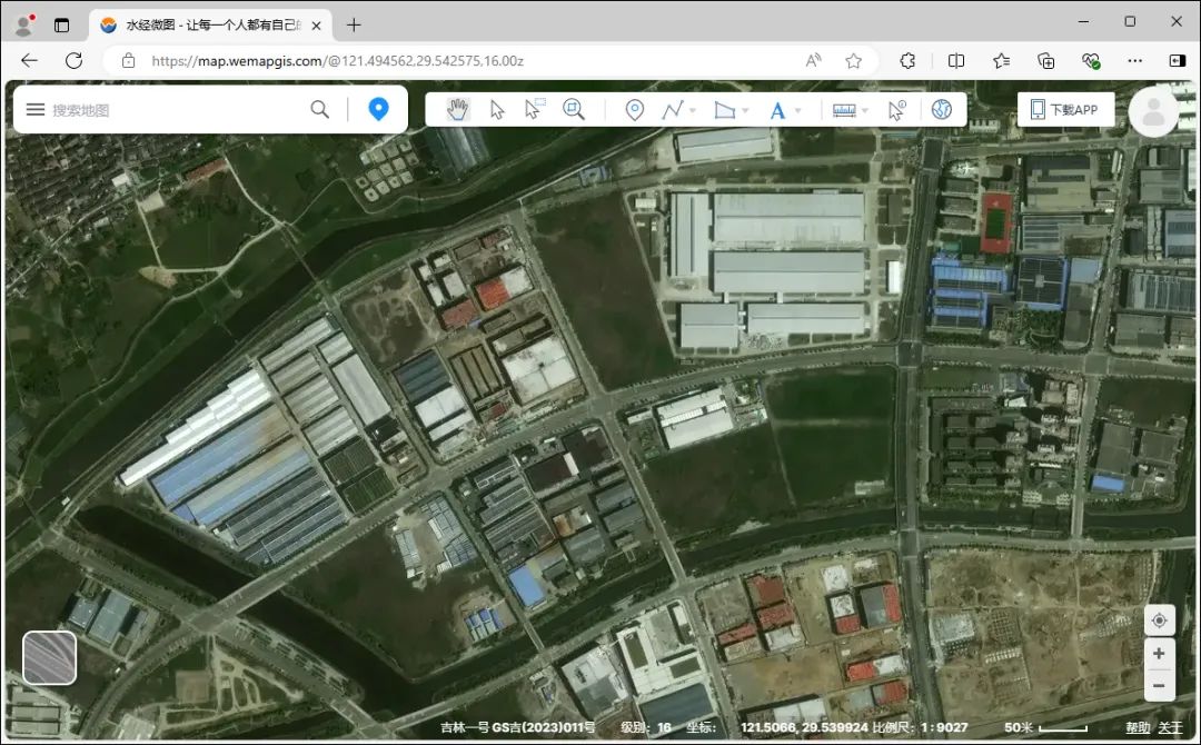 Jilin-1 imagery