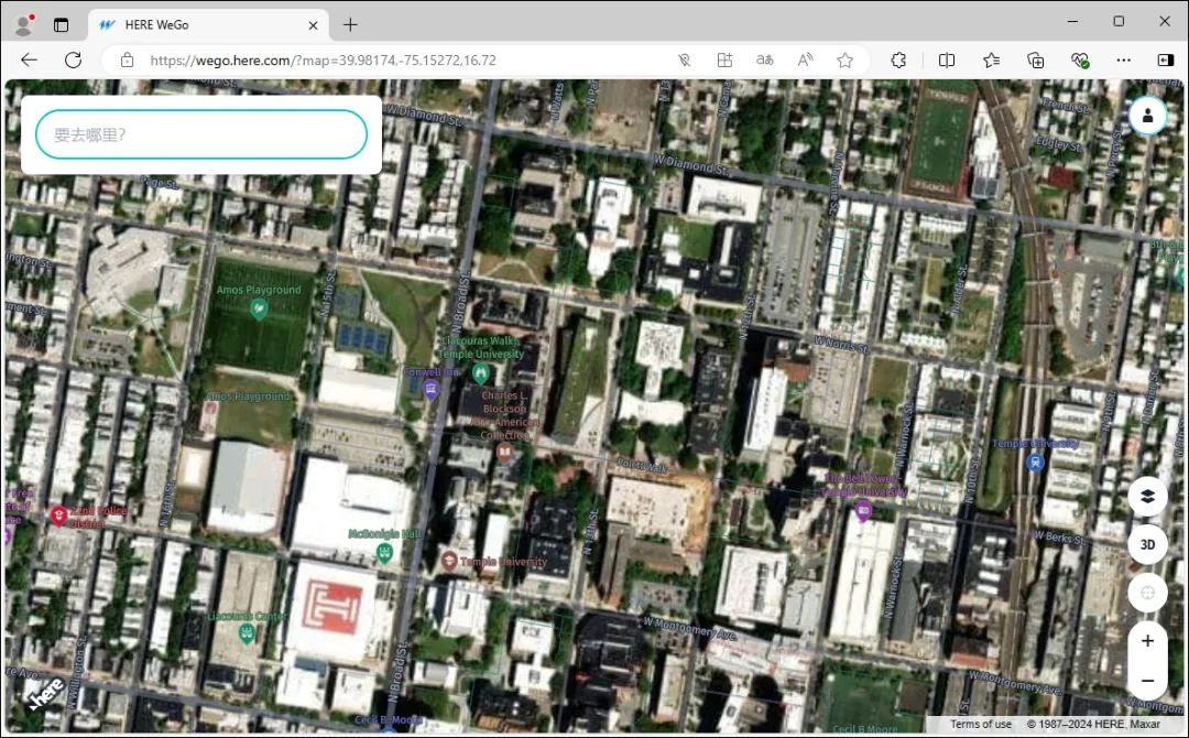 HERE imagery
