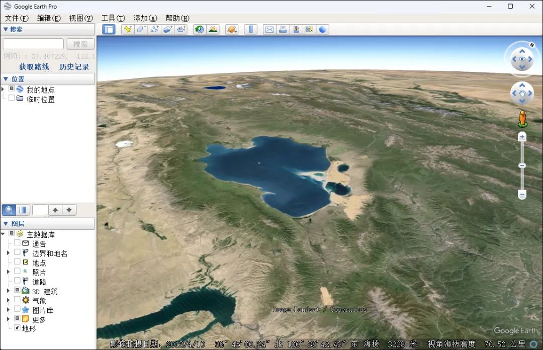 Google Earth Pro