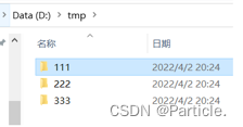 Directory structure example