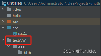 The directory 'test' is renamed to 'testAAA'