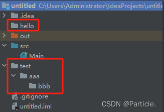 The directories 'hello' and 'test/aaa/bbb' are created