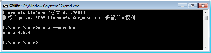 Conda version output