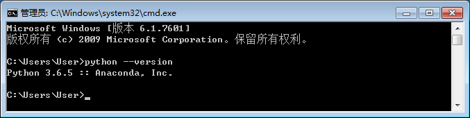 Python version after Anaconda installation