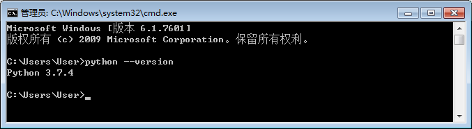 Native Python version check
