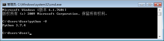 Native Python version after PATH reordering