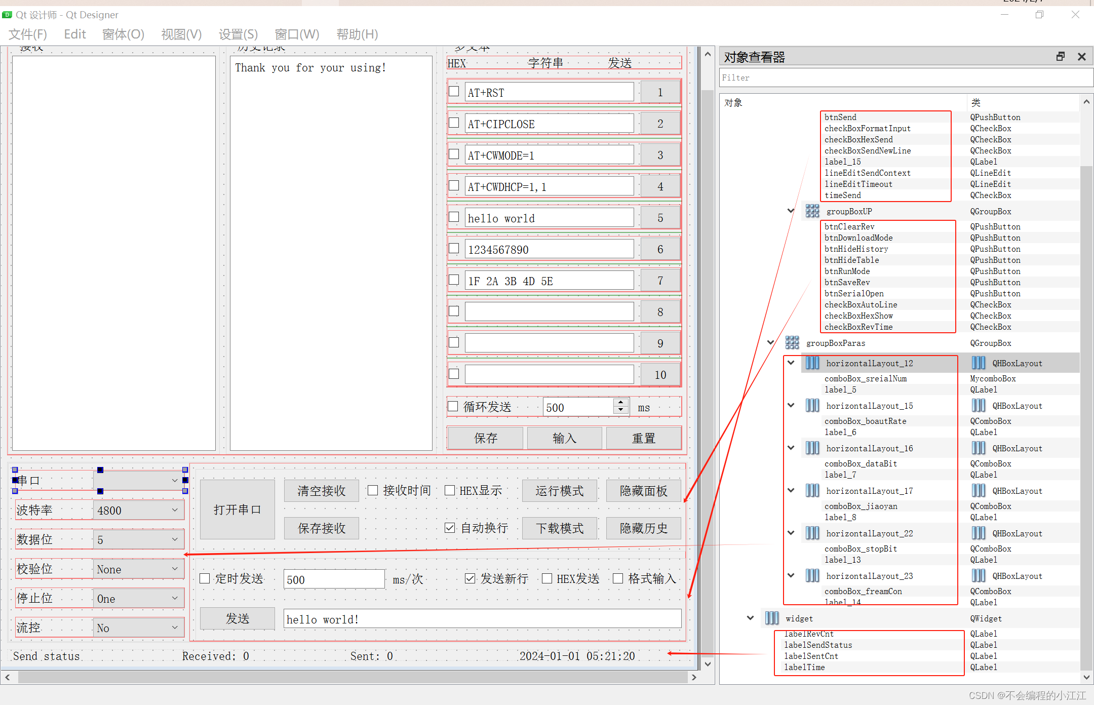 Variable Naming 2