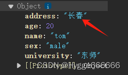 Add property