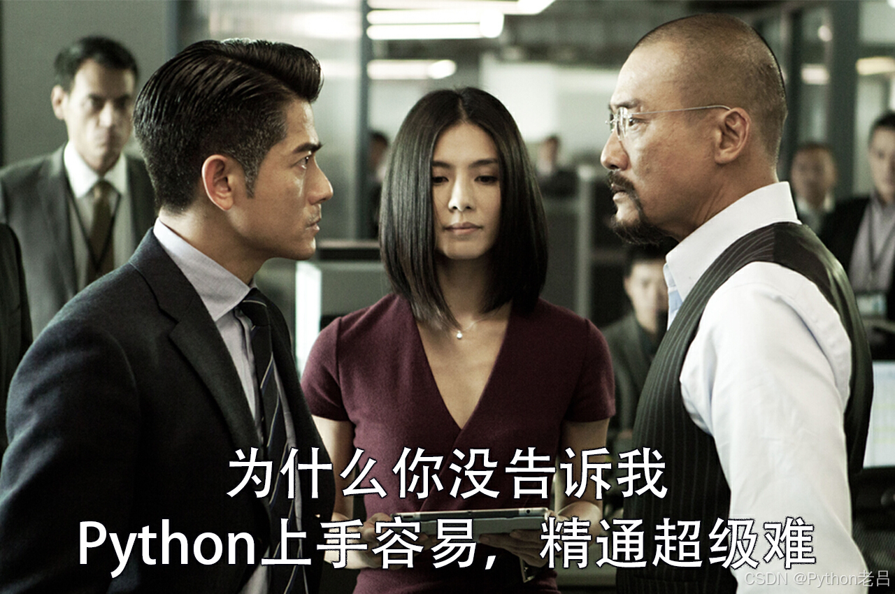 Python自动创建文件和创建目录的方法