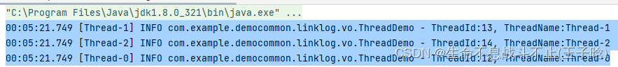 ThreadLocal output