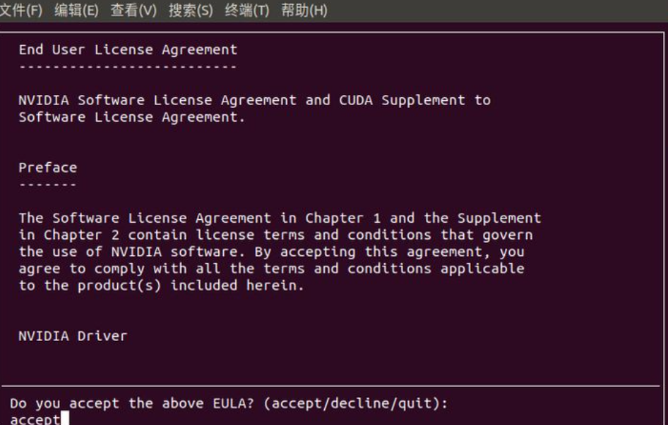 Accept the CUDA license agreement