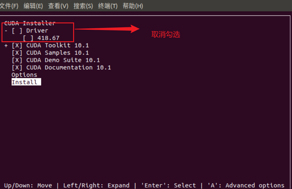 CUDA installer options