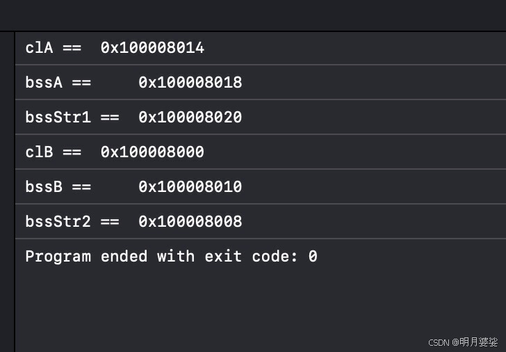A Comparison of static, extern, and const Keywords in iOS