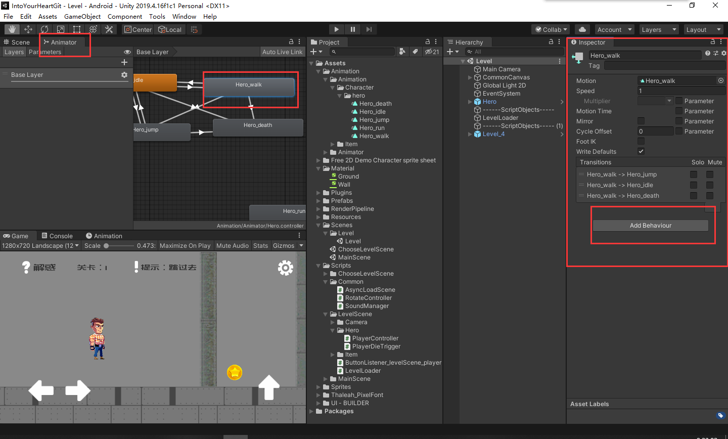 Add Behaviour in Animator