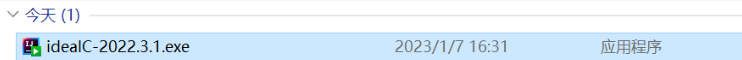 Installer file