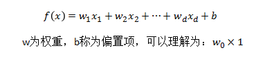 Univariate linear regression formula